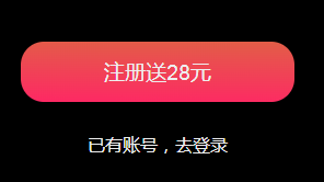 亚博网页版登陆